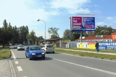 Vejdovského KAUFLAND, Olomouc, Olomouc, smartboard
