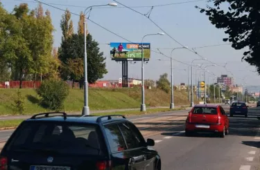 Vejprnická /Svatoplukova LIDL, Plzeň, Plzeň, bigboard