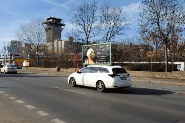 U nákladového nádraží, Praha 3, Praha, Billboard