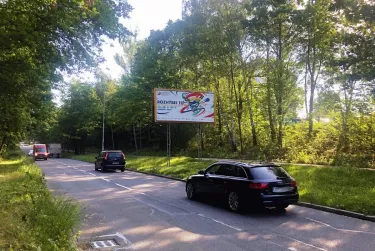 Dr.Slabihoudka, Ostrava, Ostrava, billboard