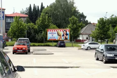 Brněnská TESCO, Jihlava, Jihlava, billboard