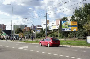 Novolíšeňská /Sedláčkova, Brno, Brno, billboard