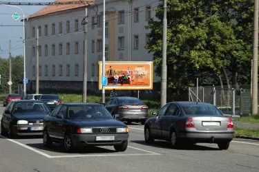 Hladnovská /Mahenova, Ostrava, Ostrava, billboard