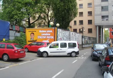 Příkop BUSINESS CENTER, Brno, Brno, billboard