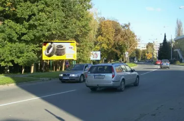 Dolní hejčínská PENNY, Olomouc, Olomouc, billboard