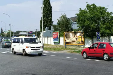 Kojetínská /Dolní, Prostějov, Prostějov, billboard