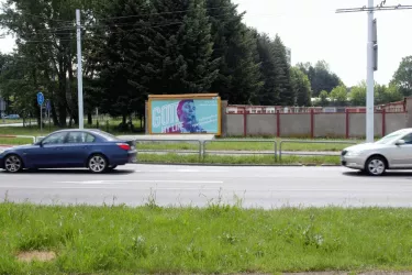 Na Drážce /Blahoutova I/36, Pardubice, Pardubice, billboard