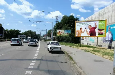 Hladíkova /Tržní I/42, Brno, Brno, billboard