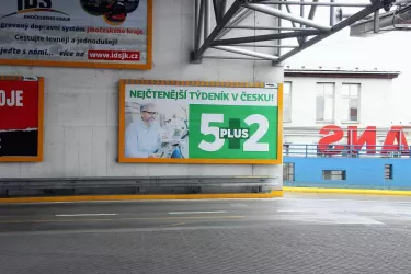 Nádražní /OC MERCURY, České Budějovice, České Budějovice, billboard
